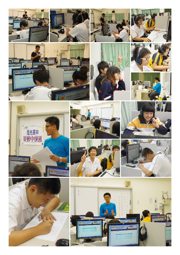 英檢中級 英檢中級