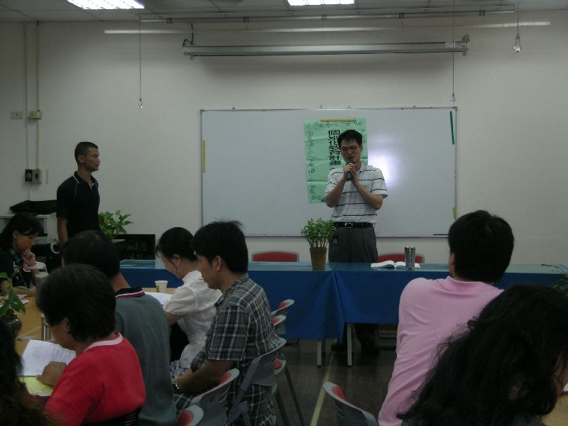 國中IEP會議.JPG 國中IEP會議.JPG