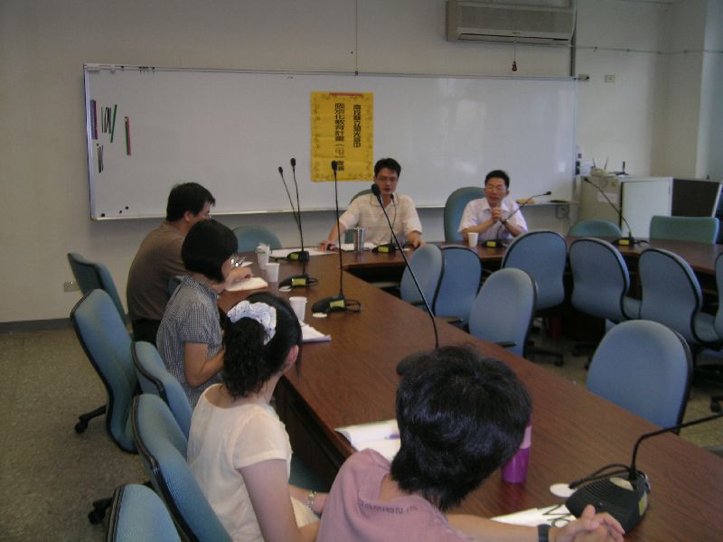 高中IEP會議.JPG 高中IEP會議.JPG